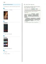 Предварительный просмотр 150 страницы Sharp AQUOS sense5G User Manual