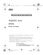 Sharp Aquos Serie Manual предпросмотр