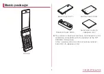 Preview for 3 page of Sharp Aquos SH-02K Instruction Manual