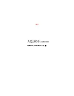 Sharp Aquos Xx3 mini Instruction Manual preview