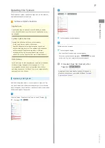 Preview for 29 page of Sharp AQUOS zero User Manual