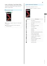 Preview for 45 page of Sharp AQUOS zero User Manual