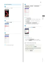 Preview for 59 page of Sharp AQUOS zero User Manual