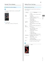 Preview for 65 page of Sharp AQUOS zero User Manual