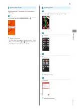 Preview for 75 page of Sharp AQUOS zero User Manual