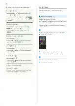 Preview for 76 page of Sharp AQUOS zero User Manual