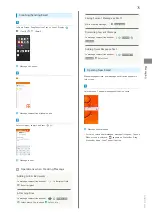 Preview for 77 page of Sharp AQUOS zero User Manual