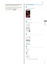 Preview for 81 page of Sharp AQUOS zero User Manual