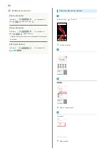 Preview for 82 page of Sharp AQUOS zero User Manual