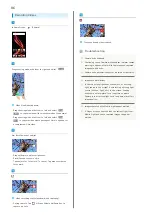 Preview for 88 page of Sharp AQUOS zero User Manual