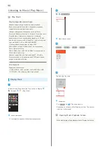 Preview for 92 page of Sharp AQUOS zero User Manual