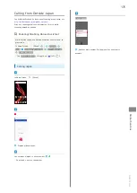 Preview for 177 page of Sharp AQUOS zero User Manual