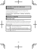 Preview for 47 page of Sharp Aquos zero5G basic DX Notes On Usage