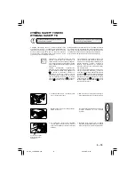 Preview for 49 page of Sharp AR-120E Operation Manual