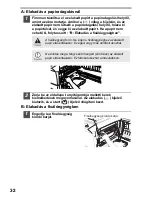 Предварительный просмотр 188 страницы Sharp AR-122E N Operation Manual