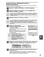 Предварительный просмотр 203 страницы Sharp AR-122E N Operation Manual