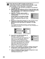 Предварительный просмотр 204 страницы Sharp AR-122E N Operation Manual