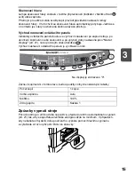 Предварительный просмотр 247 страницы Sharp AR-122E N Operation Manual