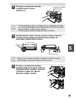 Предварительный просмотр 257 страницы Sharp AR-122E N Operation Manual