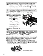 Предварительный просмотр 266 страницы Sharp AR-122E N Operation Manual