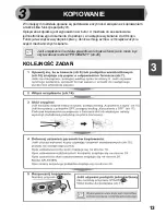 Предварительный просмотр 321 страницы Sharp AR-122E N Operation Manual