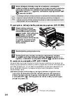 Предварительный просмотр 342 страницы Sharp AR-122E N Operation Manual