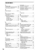 Предварительный просмотр 380 страницы Sharp AR-122E N Operation Manual