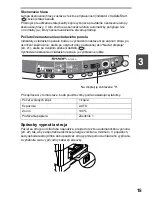 Предварительный просмотр 399 страницы Sharp AR-122E N Operation Manual