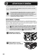 Предварительный просмотр 408 страницы Sharp AR-122E N Operation Manual