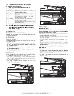 Предварительный просмотр 43 страницы Sharp AR-203E X Service Manual