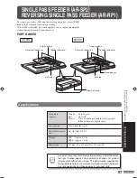 Preview for 59 page of Sharp AR-206 Operation Manual