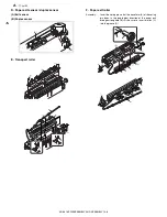 Предварительный просмотр 67 страницы Sharp AR-5618N Service Manual