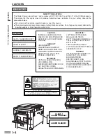 Предварительный просмотр 16 страницы Sharp AR-C330 Key operators Operation Manual