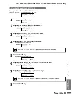 Preview for 161 page of Sharp AR-FX2 Operation Manual