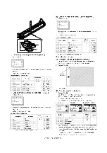 Preview for 54 page of Sharp AR-M208 Service Manual