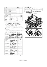 Preview for 56 page of Sharp AR-M208 Service Manual