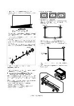 Preview for 58 page of Sharp AR-M208 Service Manual