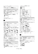 Preview for 67 page of Sharp AR-M208 Service Manual