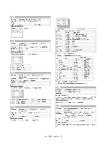 Preview for 77 page of Sharp AR-M208 Service Manual