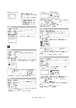 Preview for 86 page of Sharp AR-M208 Service Manual