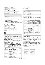 Preview for 91 page of Sharp AR-M208 Service Manual