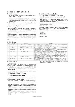 Preview for 128 page of Sharp AR-M208 Service Manual