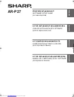 Preview for 1 page of Sharp AR-P27 Software Setup Manual