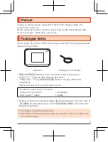 Preview for 2 page of Sharp Au Speed Wi-Fi NEXT W07 Quick Start Manual