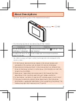 Preview for 3 page of Sharp Au Speed Wi-Fi NEXT W07 Quick Start Manual