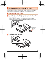 Preview for 16 page of Sharp Au Speed Wi-Fi NEXT W07 Quick Start Manual