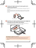 Preview for 17 page of Sharp Au Speed Wi-Fi NEXT W07 Quick Start Manual