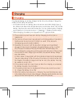 Preview for 19 page of Sharp Au Speed Wi-Fi NEXT W07 Quick Start Manual