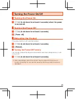 Preview for 26 page of Sharp Au Speed Wi-Fi NEXT W07 Quick Start Manual