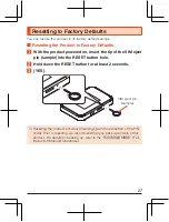 Preview for 28 page of Sharp Au Speed Wi-Fi NEXT W07 Quick Start Manual